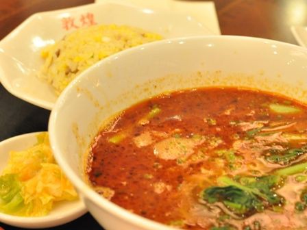 関内 敦煌 辛いけど美味しい坦々麺 年間500軒以上を食べ歩く飲食店プロデューサーの食日記