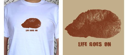 Uncotシャツと悪魔tシャツ オォン アォン 迫真