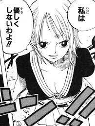 One Piece 男勝りなナミのセリフ 少女漫画のおすすめを代女性に伝えるブログ
