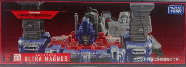 204．プレミアムフィニッシュWFC‐03 ウルトラマグナス