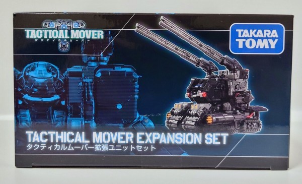 769．タクティカルムーバー 拡張パーツセット レビュー