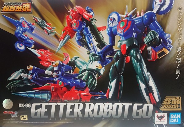 615．超合金魂GX-96 ゲッターロボ號① レビュー : しょくGUN（旧）