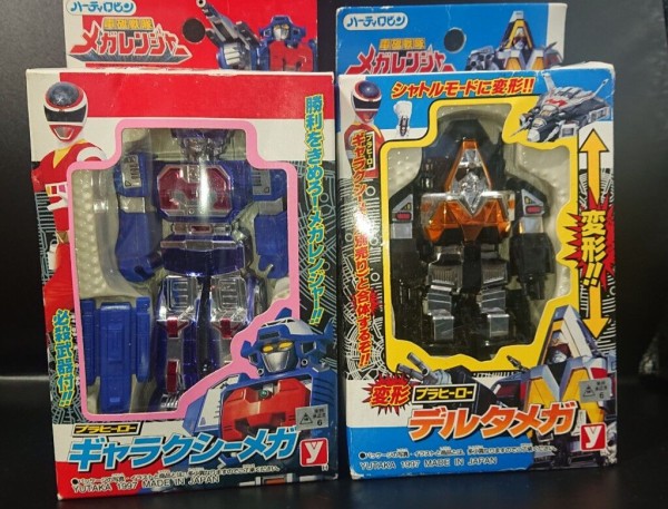 72．プラヒーロー ギャラクシーメガ/デルタメガ レビュー : しょく