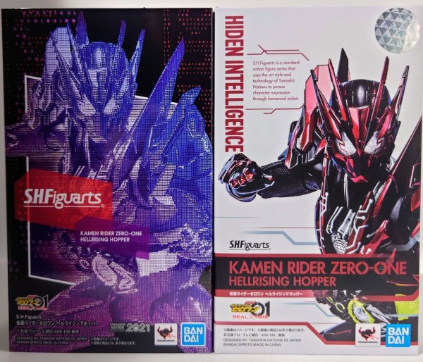BANDAI - 仮面ライダー　ゼロワン　ヘルライジングホッパー レビュー】S.H.figuarts 仮面ライダーゼロワン ヘルライジング