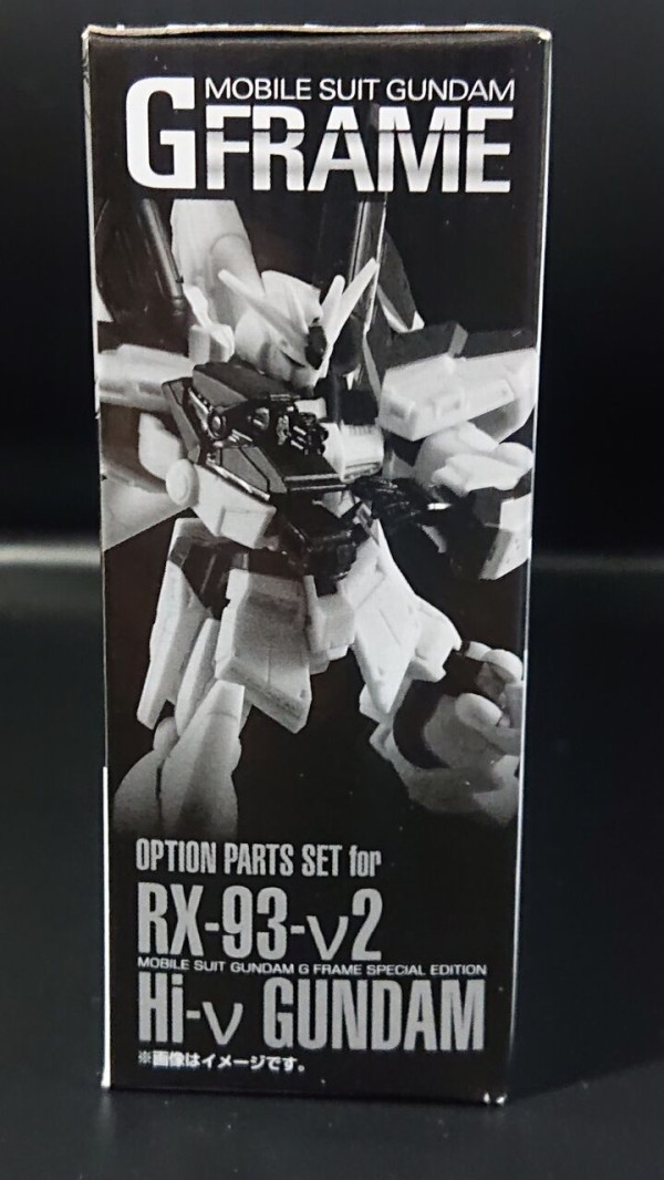 73．Gフレーム12 34AF Hi‐νガンダム&オプションパーツセット