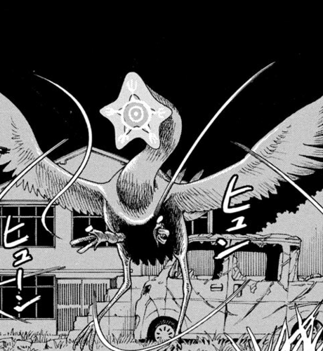 天国大魔境 考察 : しょくGUN（旧）