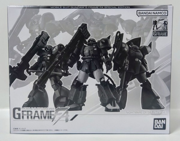 機動戦士ガンダム GフレームFA ソロモンの悪夢セット