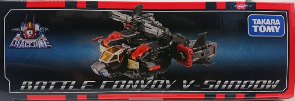 タカラトミー ダイアクロン DA-79 バトルコンボイ V-SHADOW Amazon | タカラトミー ダイアクロン DA-79 バトルコンボイ V
