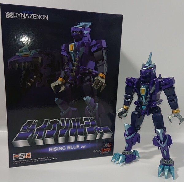 GOOD SMILE COMPANY - ダイナソルジャー　ライジングブルー他 グッドスマイルカンパニー 型番：ダイナソルジャー ライジング