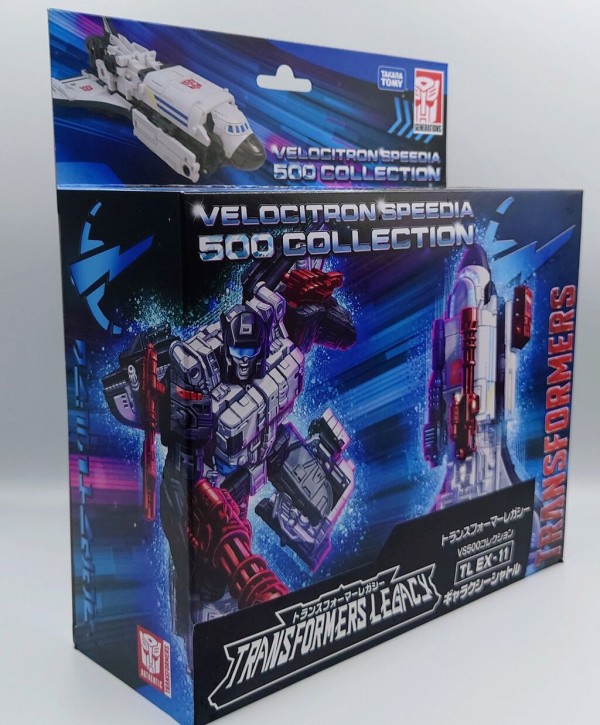 ギャラクシーシャトル（海外版、レガシー）トランスフォーマー Transformers Legacy】Victory Universe Galaxy Shuttle