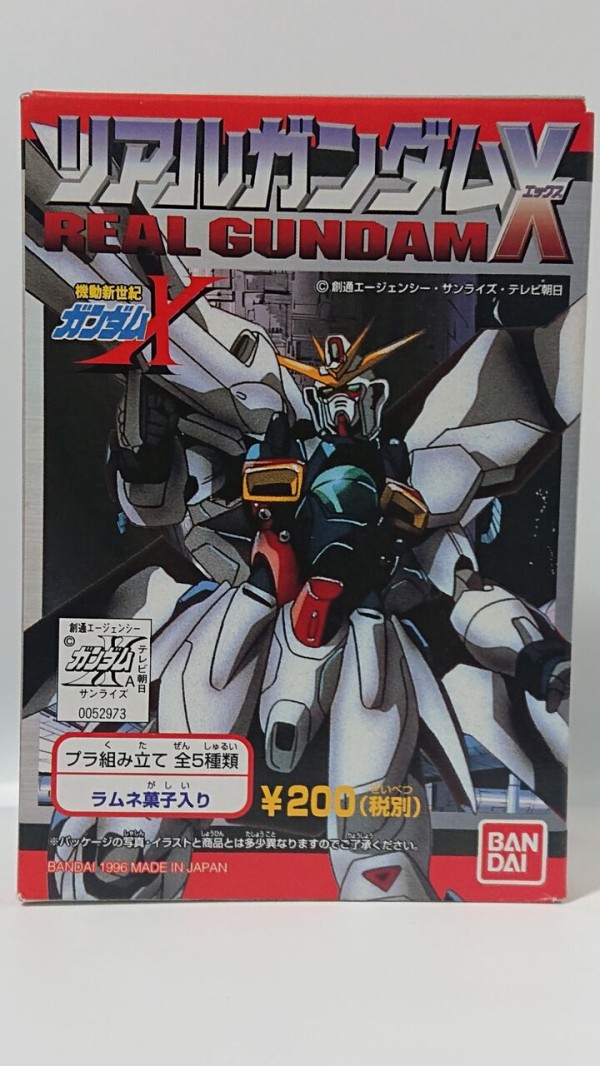 205．リアルガンダムX ③ ガンダムレオパルド レビュー