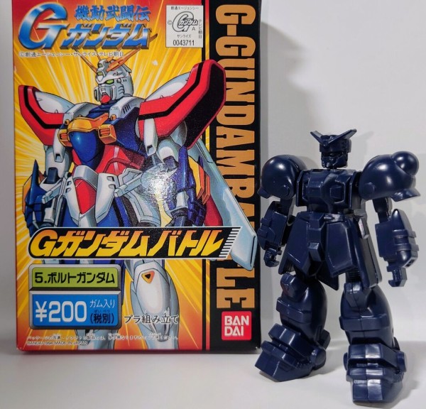 542．Gガンダムバトル 5.ボルトガンダム : しょくGUN（旧）