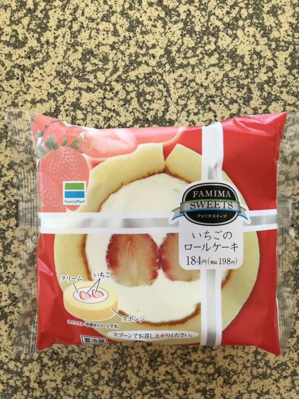 いちごのロールケーキ ファミリーマート たまに食記録