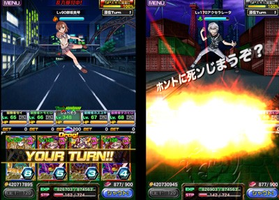 ドラポ アルテミス覚醒 新 しょぺのblog