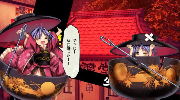 深秘録 針妙丸ちゃんのセリフ集 新 しょぺのblog