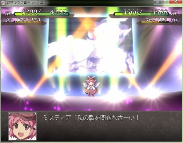 幻想少女大戦地 じゃなくて幻想少女大戦永の感想 新 しょぺのblog