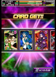ドラポ クレア覚醒 新 しょぺのblog