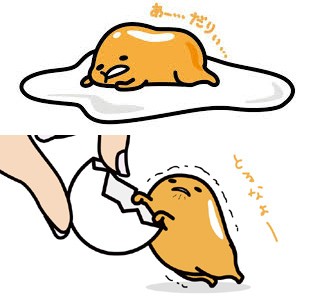 脱力系針妙丸ちゃん 新 しょぺのblog