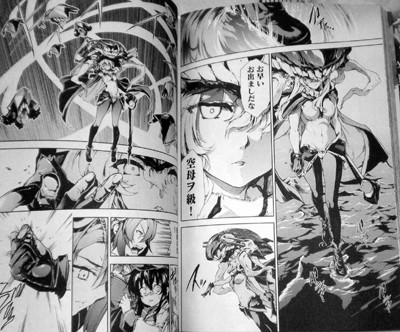 近況 新 しょぺのblog