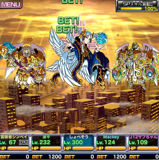 ドラポ 新 しょぺのblog