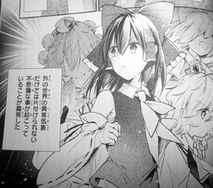 ぷうあさま専用（原画）創造と好奇心 ほか　10点おまとめ 我放几张满破卡面，如 - 时空中的绘旅人综合讨论- TapTap