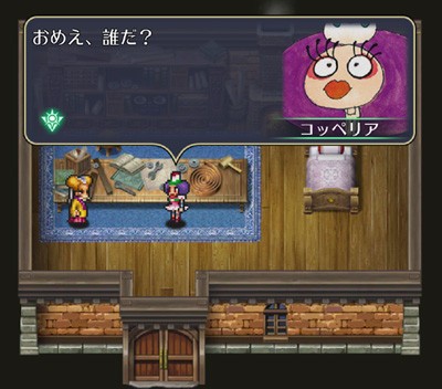 livedoor