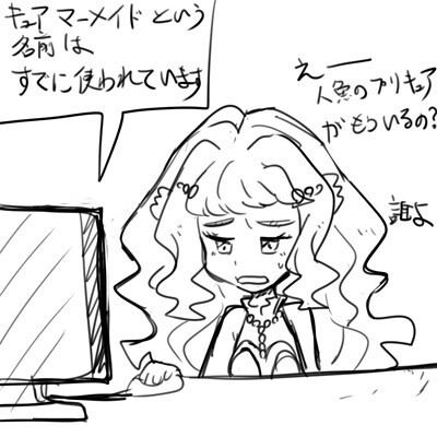 近況 新 しょぺのblog