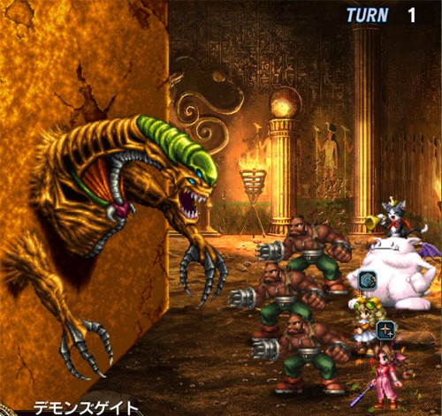 Ffbe エアリス 新 しょぺのblog