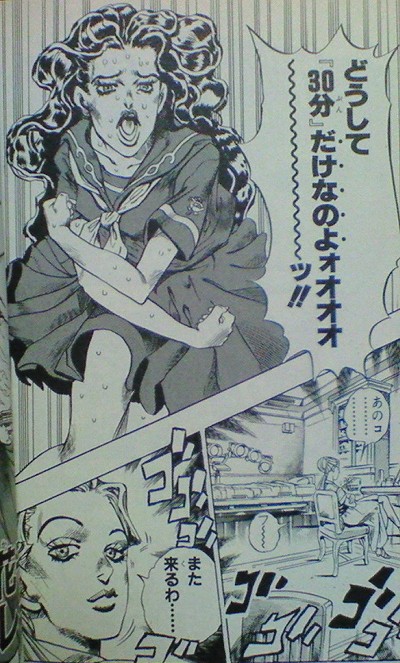 来週は新エピソードッ ネットワークの少年 少女