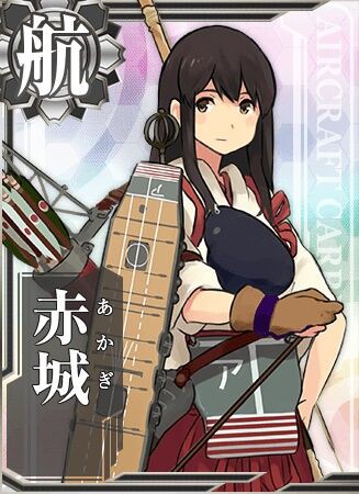 艦これ 二次創作でよく見かけて抱いてしまった勝手なイメージ 卑屈の捨て場