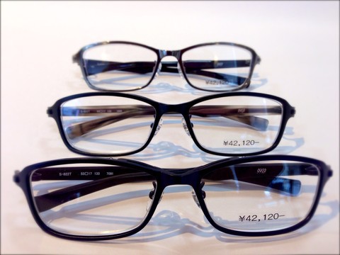 999.9 ダブルフロントタイプ新作゛S-822T