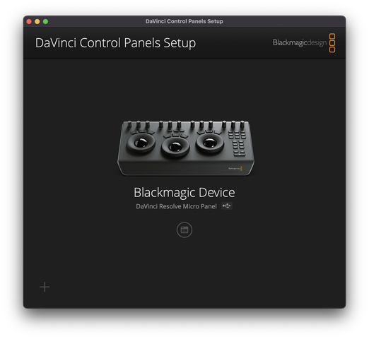 DaVinci Resolve Micro Panelもファームウェア初期化が出来