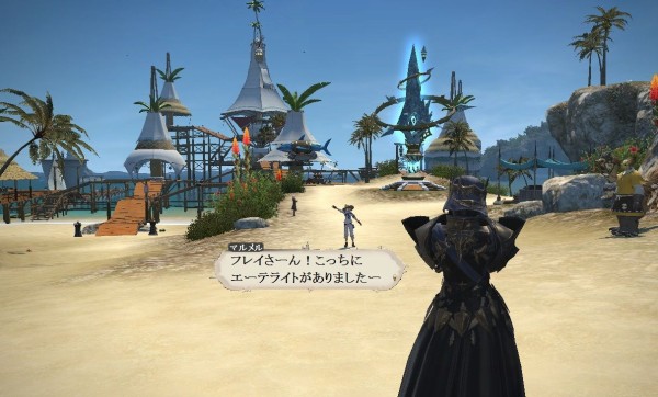 Ff14 コスタ デル ソルでの一日 紅蓮の旅日記