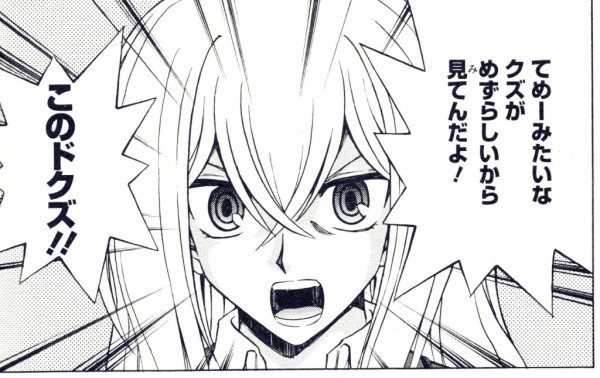 ピザニートだった俺が２日で土方辞めた結果ｗｗｗｗｗｗｗｗｗｗｗｗｗ 流速vip