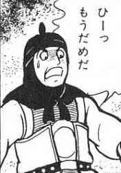 セブンのバイト1週間でクビになった俺のエピソードｗｗｗｗ 流速vip