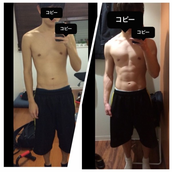 画像 ひょろい俺が半年間筋トレを続けた結果wwwwwwww 流速vip 画像 ひょろい俺が半年間筋トレを続けた結果wwwwwwww 流速vip