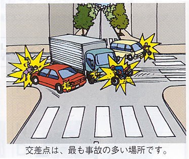 増田の 女が男より劣っている理由 が正論すぎて女子ブチ切れｗｗｗｗｗｗｗｗｗｗｗｗｗｗ 流速vip