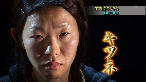 キツネ顔の女の子かわいいｗｗｗｗｗｗｗｗｗｗｗｗｗｗｗｗ 画像あり 流速vip