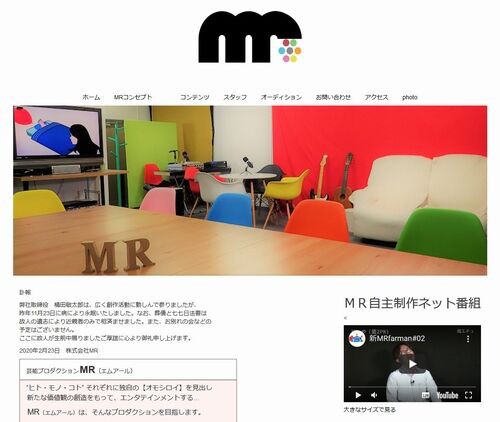 旬な芸能情報届けます