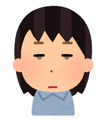 唖然 信号待ちしてたら後ろから追突された 私 ドラレコ持ち出すまでもなく相手が10割悪い 相手 どっちも悪いから 修理や病院代はそれぞれが負担で許してあげる 私 は 修羅場家の日常