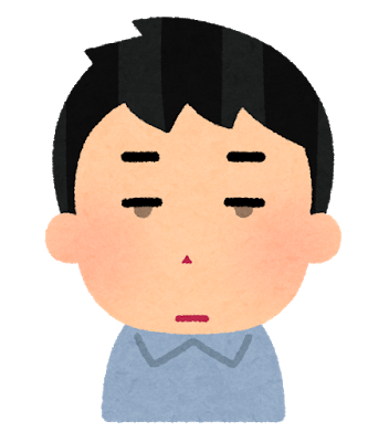 嫁 この子 家賃払えなくて行くとこないの 1日だけ泊めてもいい 俺 年頃の娘もいるし でも1日だけなら 翌日 不安になり仕事を早退したら嫁が娘の服を着ながら 修羅場家の日常
