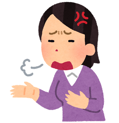 が 報告 キチ 者