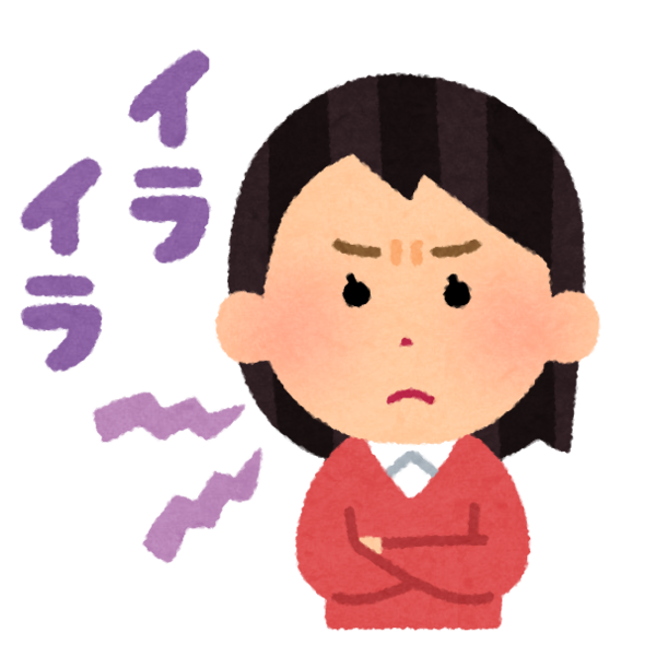 義弟嫁が嫌い 子供が小さい時は義両親を利用 なのに介護は嫌がり自分がパートだから多めに遺産ｸﾚｸﾚしてくる 修羅場 らばんば