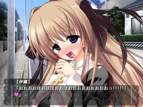 みさくら