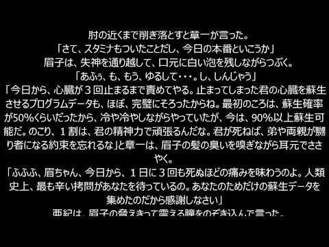 彡 終わらない夏休み 最高やんけ ググったろ おんj速報