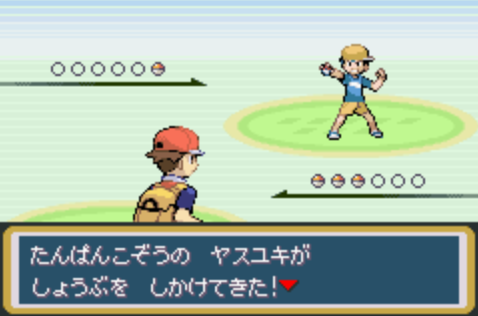 ポケモントレーナー 6歳 負けちゃったー 賞金として1000円手に入れた これ おんj速報