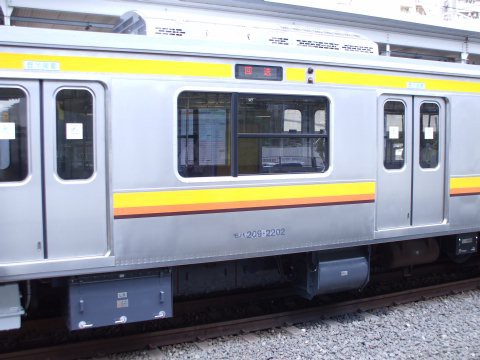 南武線用209系2200番台登場 : フォトログ！by 首都圏Express