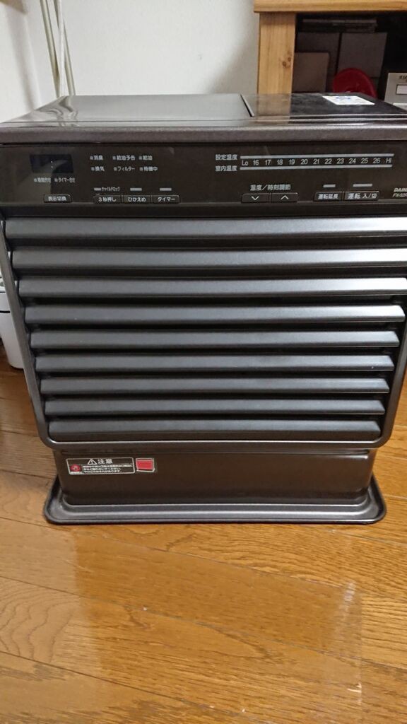 ダイニチ ファンヒーター FX-32R2 ダイニチ FX-32R2 DAINICHI FX-32R2