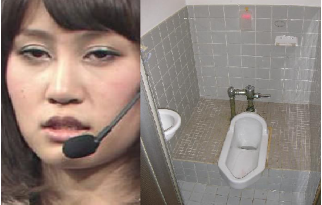 Akb48の 前田敦子と和式トイレ どっちが可愛いですか という知恵袋を発見 毎日1分 トイレ情報ステーション