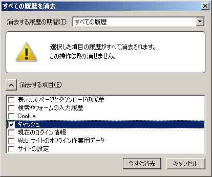 カレンダー を 追加 できません で した